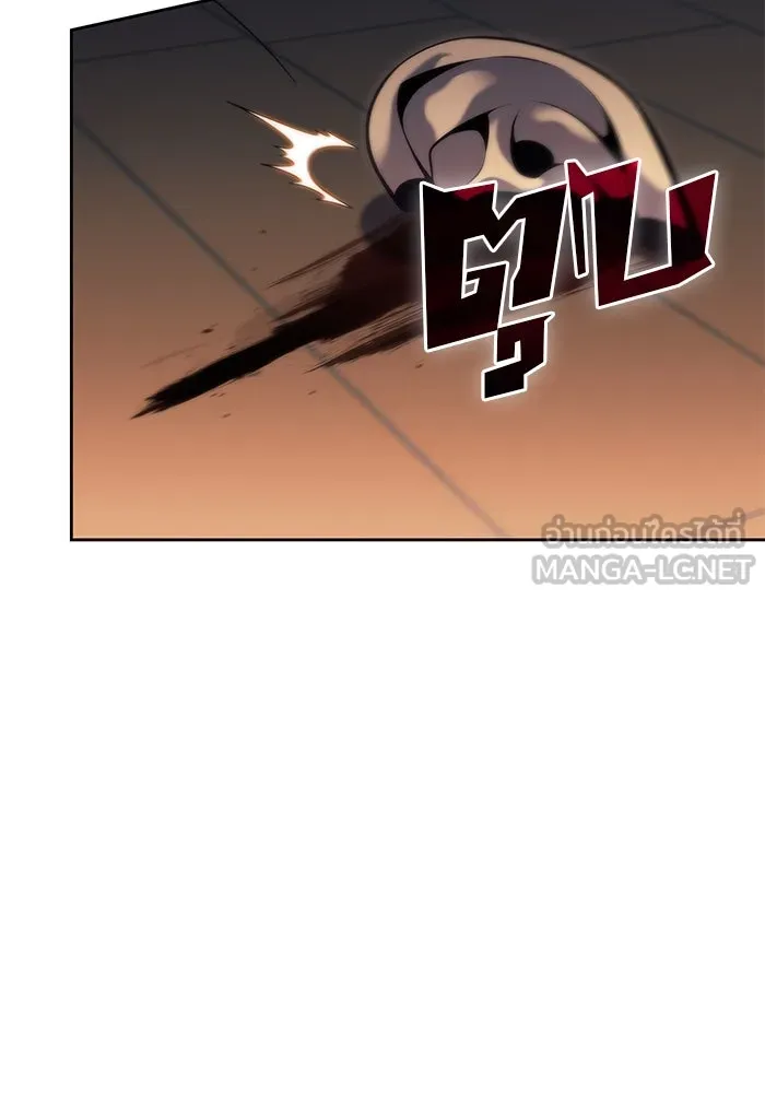 ผู้เล่นหน้าใหม่เลเวลแมกซ์ ตอนที่ 76 ป่าเอลฟ์ รูปที่ 3