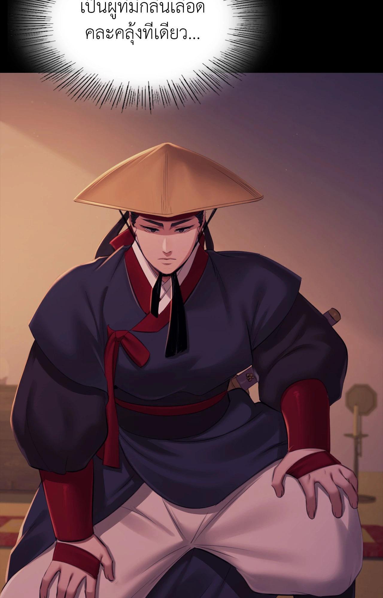 Doujin-Lc- อ่าน โดจิน มังฮวา เกาหลี ญี่ปุ่น จีน แปลไทย Madam ตอนที่ 1 2 3 4 5 6 7 8 9 10 11 12 13 14 ฟรี ไม่มีโฆษณา อ่าน โดจิน Manhwa เกาหลี ญี่ปุ่น จีน เรามีครบ คัดมาให้เน้นๆ โดจิน 18+ รับประกันความฟินโดย  Doujin Lc