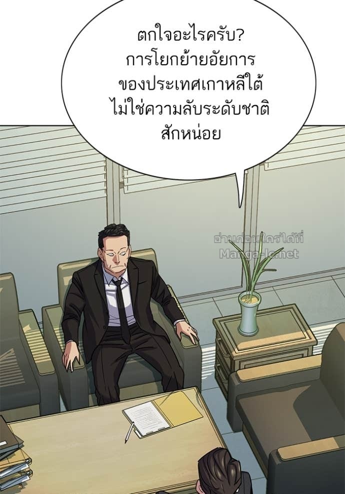 Doujin-Lc- อ่าน โดจิน มังฮวา เกาหลี ญี่ปุ่น จีน แปลไทย Reborn Rich ตอนที่ 1 2 3 4 5 6 7 8 9 10 11 12 13 14 ฟรี ไม่มีโฆษณา อ่าน โดจิน Manhwa เกาหลี ญี่ปุ่น จีน เรามีครบ คัดมาให้เน้นๆ โดจิน 18+ รับประกันความฟินโดย Doujin Lc