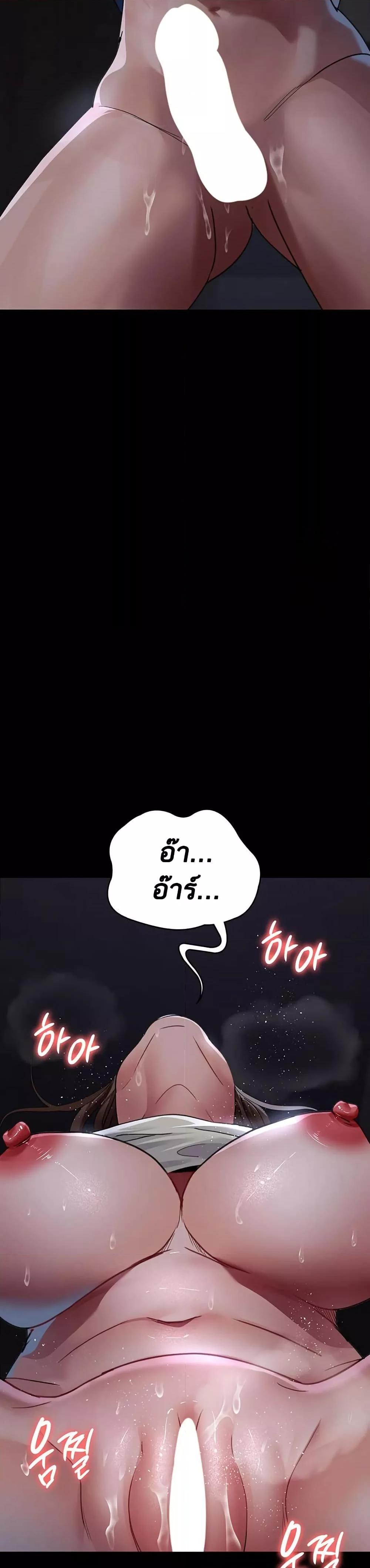 Doujin-Lc- อ่าน โดจิน มังฮวา เกาหลี ญี่ปุ่น จีน แปลไทย Night Hospital ตอนที่ 1 2 3 4 5 6 7 8 9 10 11 12 13 14 ฟรี ไม่มีโฆษณา อ่าน โดจิน Manhwa เกาหลี ญี่ปุ่น จีน เรามีครบ คัดมาให้เน้นๆ โดจิน 18+ รับประกันความฟินโดย  Doujin Lc