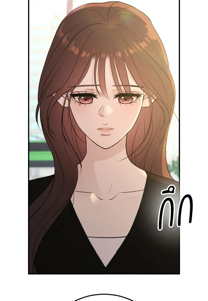 รักไร้ราคา ตอนที่ 62 รูปที่ 20