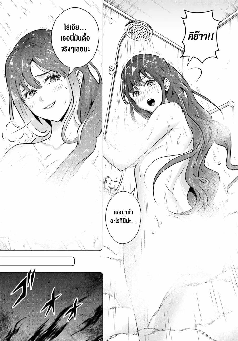 Manga-lc-com อ่านมังงะ อ่านการ์ตูน ออนไลน์ ฟรี Sono Akuyaku Kizoku, Mama Heroine ga Suki Sugiru ~Shinshi na Doryoku de Saikyou to Nari Fuguu na Oshi Chara Tasukemakuru~ ตอนที่ 1 2 3 4 5 6 7 8 9 10 11 12 13 14 ฟรี ไม่มีโฆษณา Manga-lc - อ่าน มังงะ อ่าน การ์ตูน ออนไลน์ อ่านมังงะ ฟรี