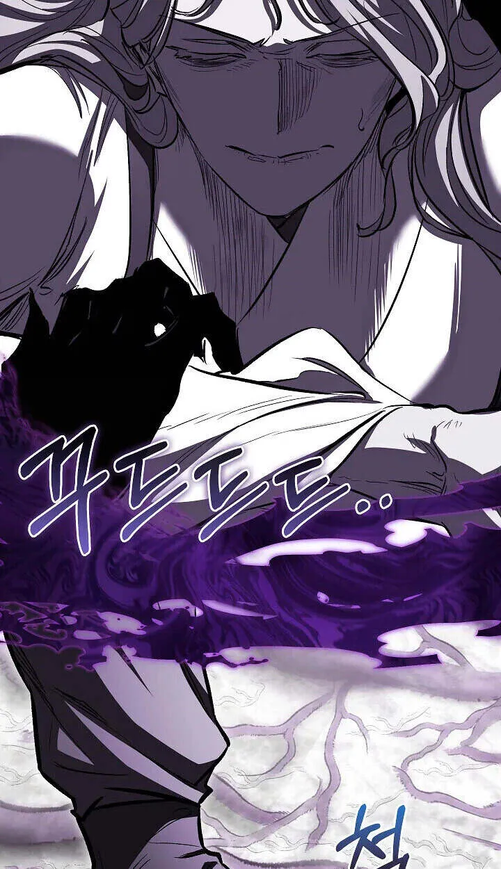 Childhood Friend of the Zenith สหายว_ยเยาว_ของข_าแข_งแกร_งท_ส_ดในใต_หล_า ตอนที่ ตอนที่ 57 รูปที่ 57