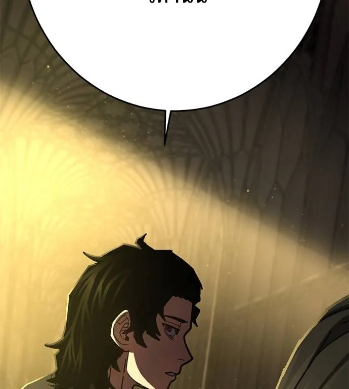 นักสู้ไร้น้ำยา ตอนที่ 36 รูปที่ 140