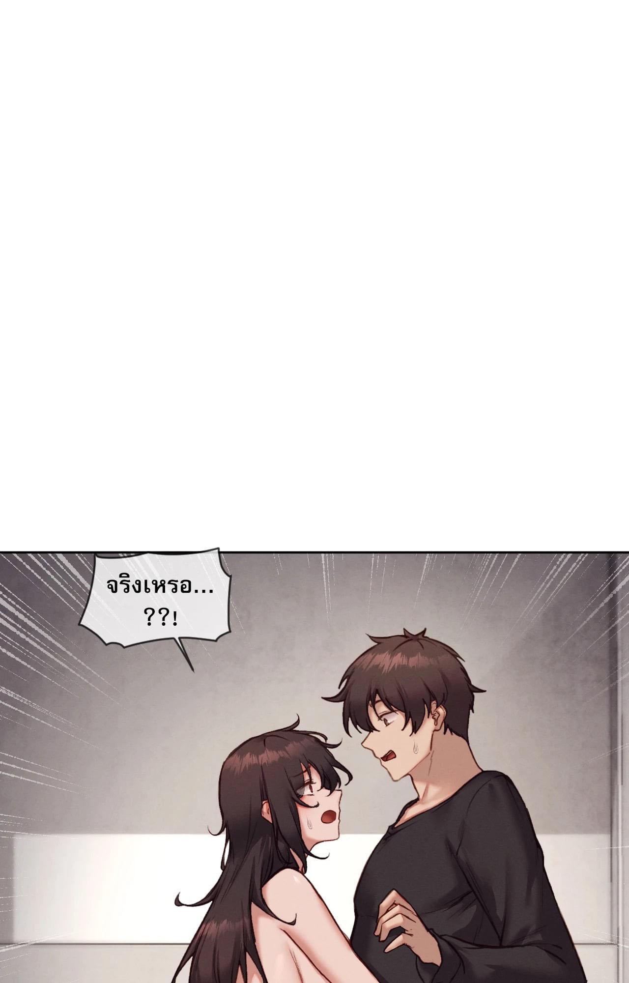 Doujin-Lc- อ่าน โดจิน มังฮวา เกาหลี ญี่ปุ่น จีน แปลไทย Gacha Girl ตอนที่ 1 2 3 4 5 6 7 8 9 10 11 12 13 14 ฟรี ไม่มีโฆษณา อ่าน โดจิน Manhwa เกาหลี ญี่ปุ่น จีน เรามีครบ คัดมาให้เน้นๆ โดจิน 18+ รับประกันความฟินโดย  Doujin Lc