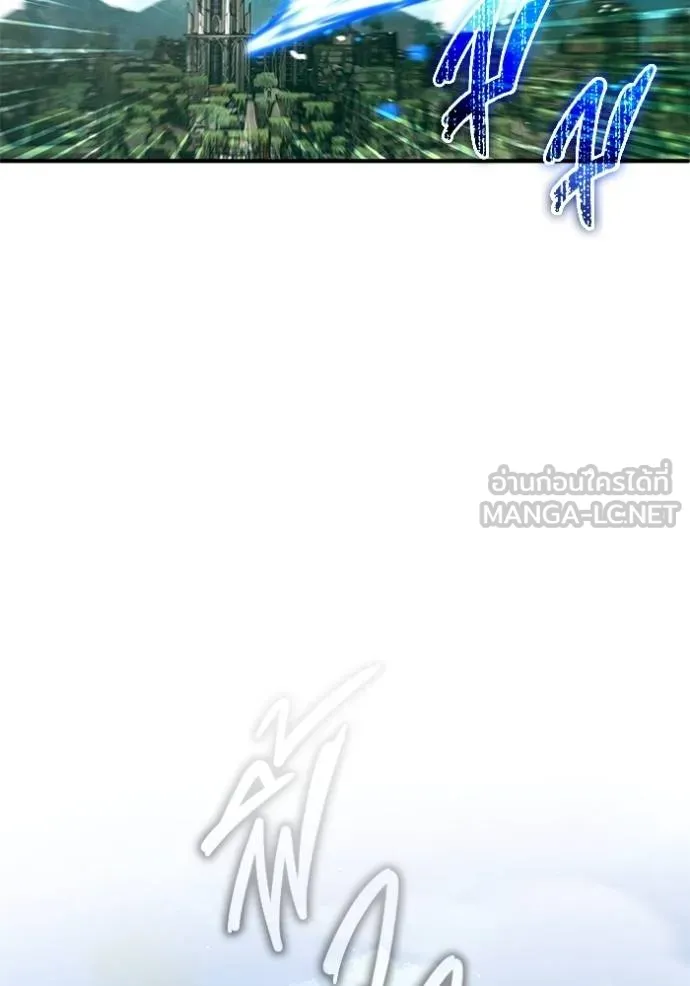 Regressor’s Life Aft ตอนที่ 61 รูปที่ 97