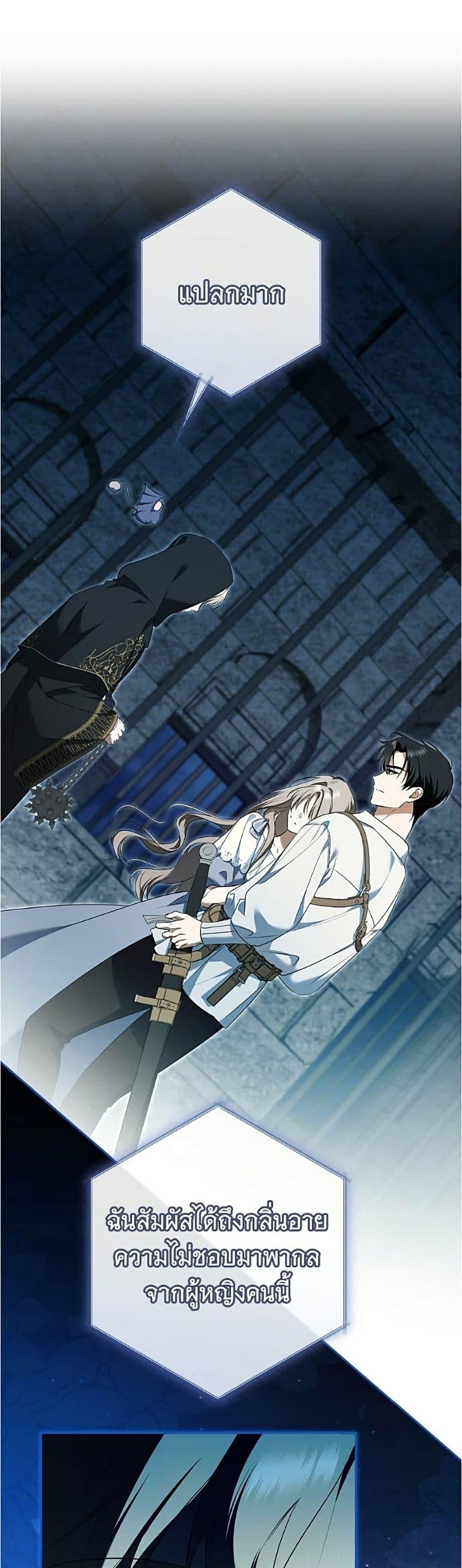 Manga-lc-com อ่านมังงะ อ่านการ์ตูน ออนไลน์ ฟรี All I Want is My Dream Home ตอนที่ 1 2 3 4 5 6 7 8 9 10 11 12 13 14 ฟรี ไม่มีโฆษณา Manga-lc - อ่าน มังงะ อ่าน การ์ตูน ออนไลน์ อ่านมังงะ ฟรี