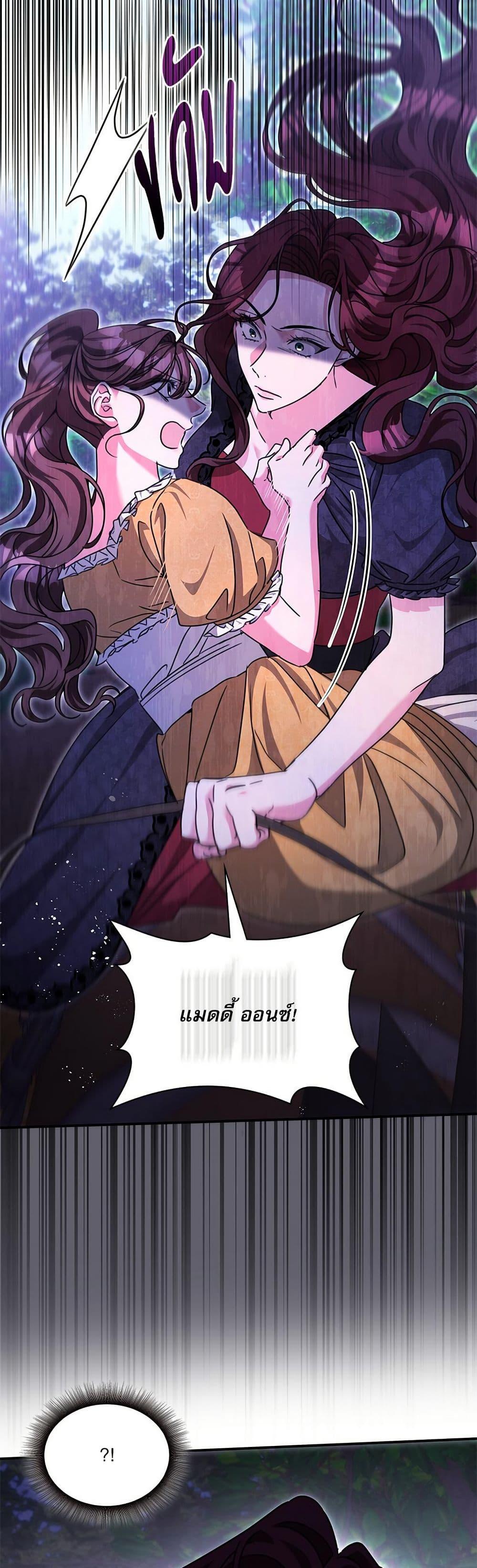 Manga-lc-com อ่านมังงะ อ่านการ์ตูน ออนไลน์ ฟรี The Emperor’s Sleepless Nights ตอนที่ 1 2 3 4 5 6 7 8 9 10 11 12 13 14 ฟรี ไม่มีโฆษณา Manga-lc - อ่าน มังงะ อ่าน การ์ตูน ออนไลน์ อ่านมังงะ ฟรี