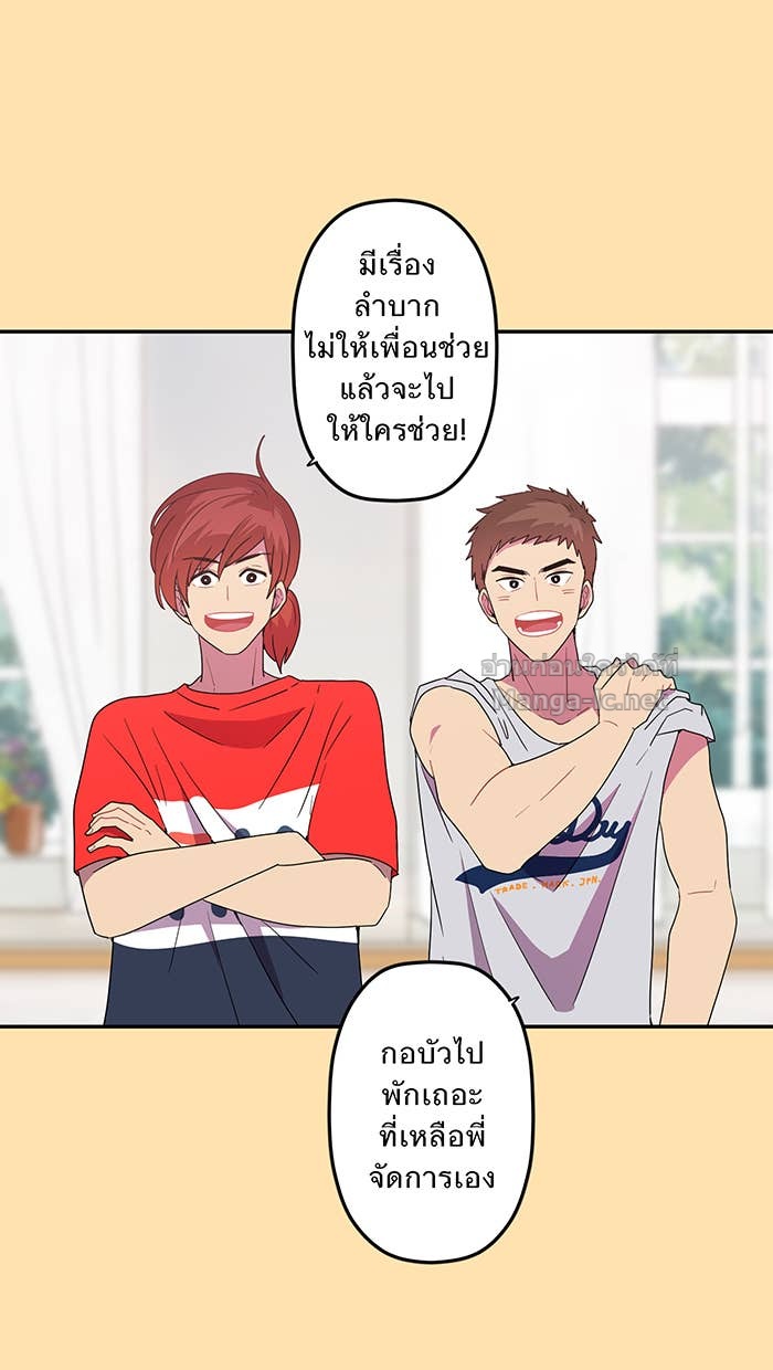 Doujin-Lc- อ่าน โดจิน มังฮวา เกาหลี ญี่ปุ่น จีน แปลไทย Take My Money รักนี้...มีเปย์ ตอนที่ 1 2 3 4 5 6 7 8 9 10 11 12 13 14 ฟรี ไม่มีโฆษณา อ่าน โดจิน Manhwa เกาหลี ญี่ปุ่น จีน เรามีครบ คัดมาให้เน้นๆ โดจิน 18+ รับประกันความฟินโดย Doujin Lc