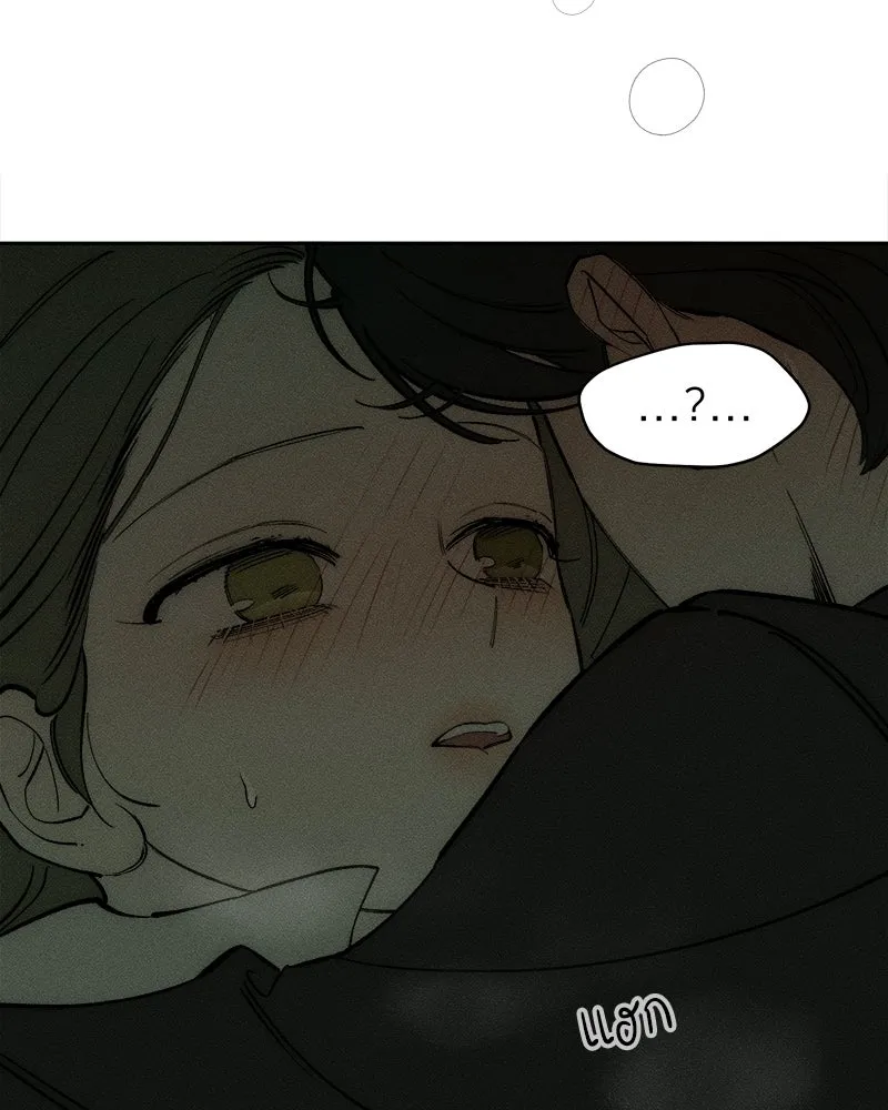 บุปผารุ่มราคะ ตอนที่ 78 รูปที่ 62