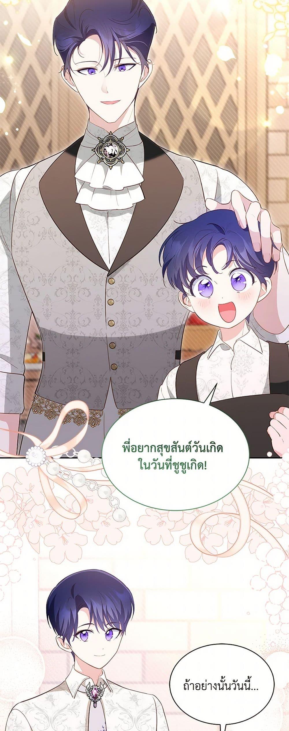 Manga-lc-com อ่านมังงะ อ่านการ์ตูน ออนไลน์ ฟรี Obsessed With Shuelina ตอนที่ 1 2 3 4 5 6 7 8 9 10 11 12 13 14 ฟรี ไม่มีโฆษณา Manga-lc - อ่าน มังงะ อ่าน การ์ตูน ออนไลน์ อ่านมังงะ ฟรี