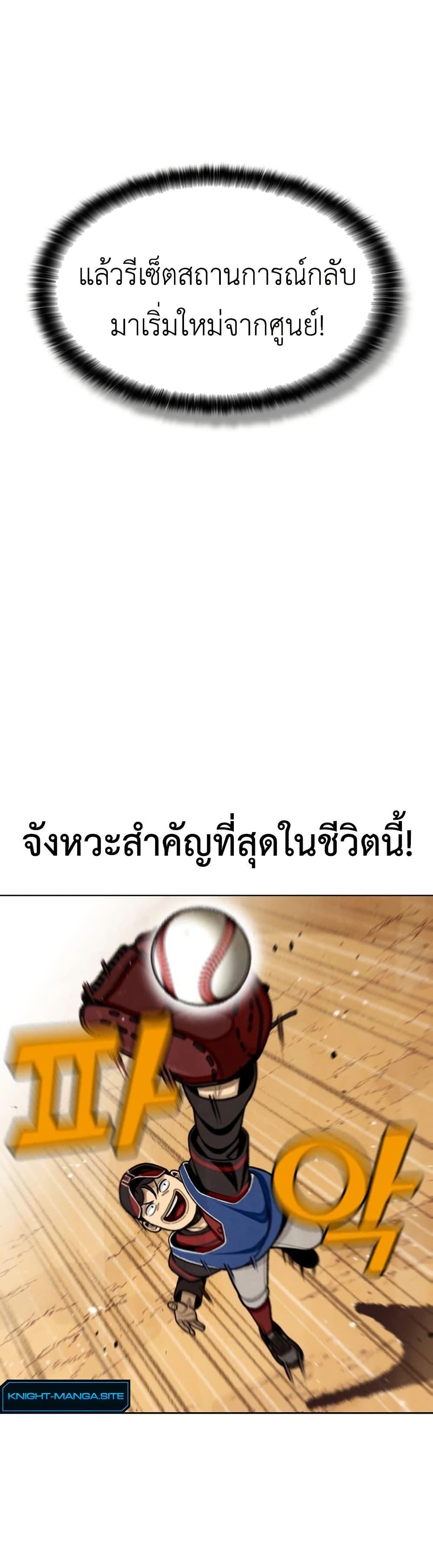 Manga-lc-com อ่านมังงะ อ่านการ์ตูน ออนไลน์ ฟรี Not Over ตอนที่ 1 2 3 4 5 6 7 8 9 10 11 12 13 14 ฟรี ไม่มีโฆษณา Manga-lc - อ่าน มังงะ อ่าน การ์ตูน ออนไลน์ อ่านมังงะ ฟรี