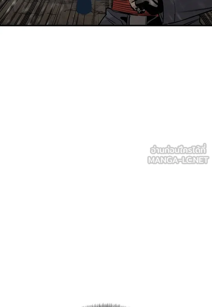 เส้นทางสู่เทพมาร ตอนที่ 3 รูปที่ 168