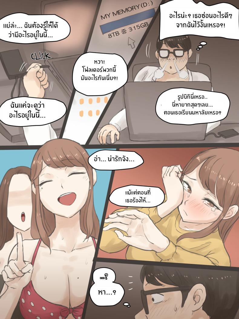 Doujin-Lc- อ่าน โดจิน มังฮวา เกาหลี ญี่ปุ่น จีน แปลไทย ความทรงจำตลอดมา [Laliberte] 18d0j ตอนที่ 1 2 3 4 5 6 7 8 9 10 11 12 13 14 ฟรี ไม่มีโฆษณา อ่าน โดจิน Manhwa เกาหลี ญี่ปุ่น จีน เรามีครบ คัดมาให้เน้นๆ โดจิน 18+ รับประกันความฟินโดย  Doujin Lc