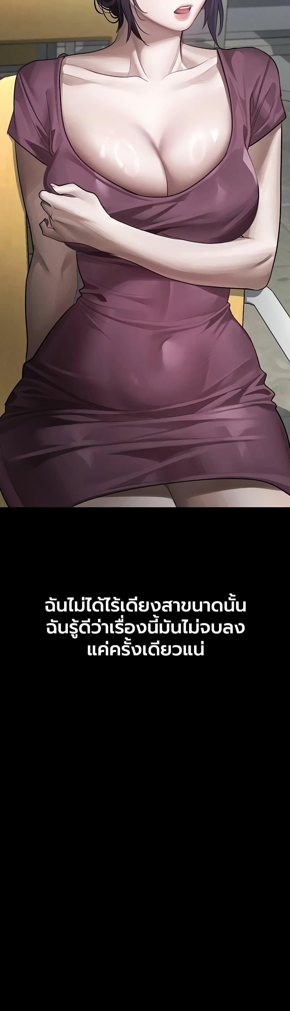 Doujin-Lc- อ่าน โดจิน มังฮวา เกาหลี ญี่ปุ่น จีน แปลไทย Dirty Talk ตอนที่ 1 2 3 4 5 6 7 8 9 10 11 12 13 14 ฟรี ไม่มีโฆษณา อ่าน โดจิน Manhwa เกาหลี ญี่ปุ่น จีน เรามีครบ คัดมาให้เน้นๆ โดจิน 18+ รับประกันความฟินโดย  Doujin Lc