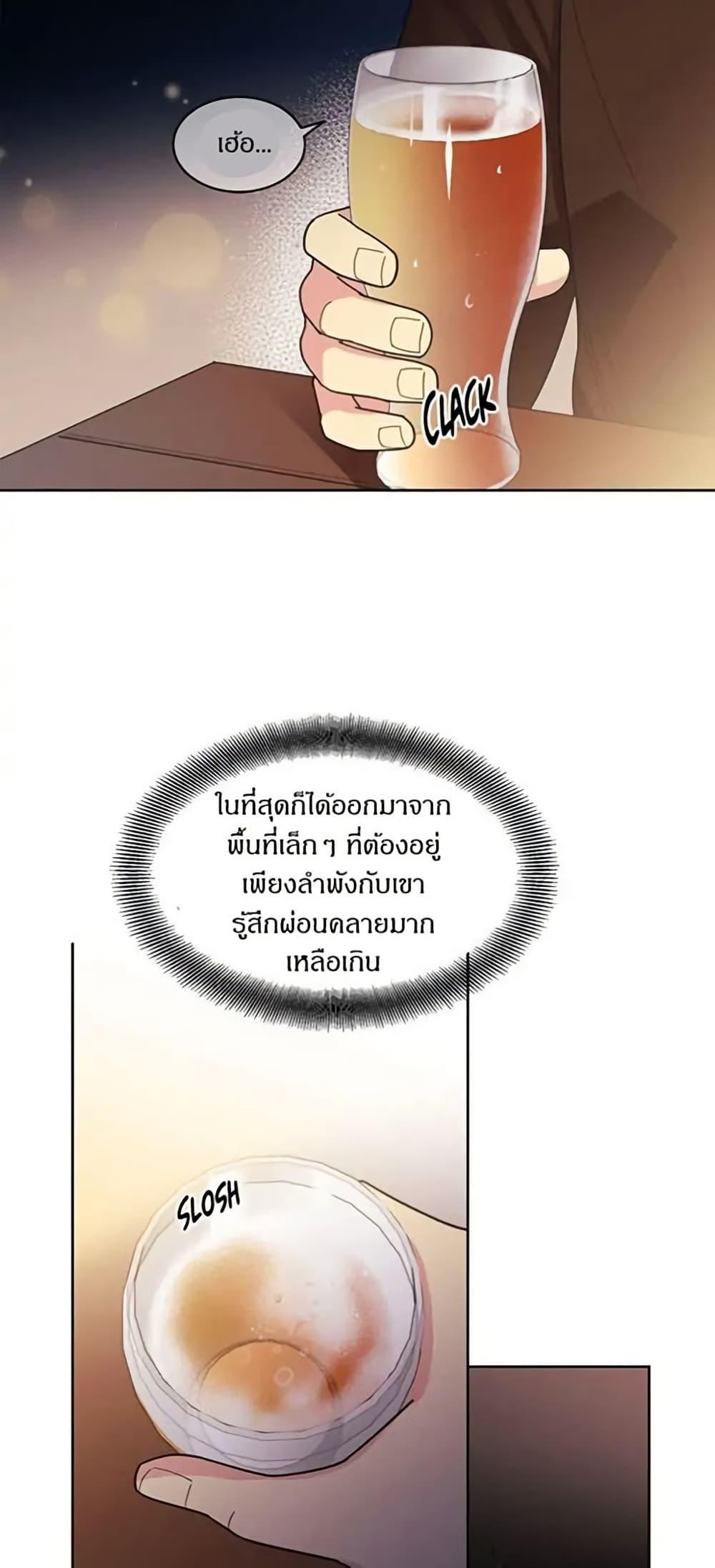 Manga-lc-com อ่านมังงะ อ่านการ์ตูน ออนไลน์ ฟรี Dear Benjamin ตอนที่ 1 2 3 4 5 6 7 8 9 10 11 12 13 14 ฟรี ไม่มีโฆษณา Manga-lc - อ่าน มังงะ อ่าน การ์ตูน ออนไลน์ อ่านมังงะ ฟรี