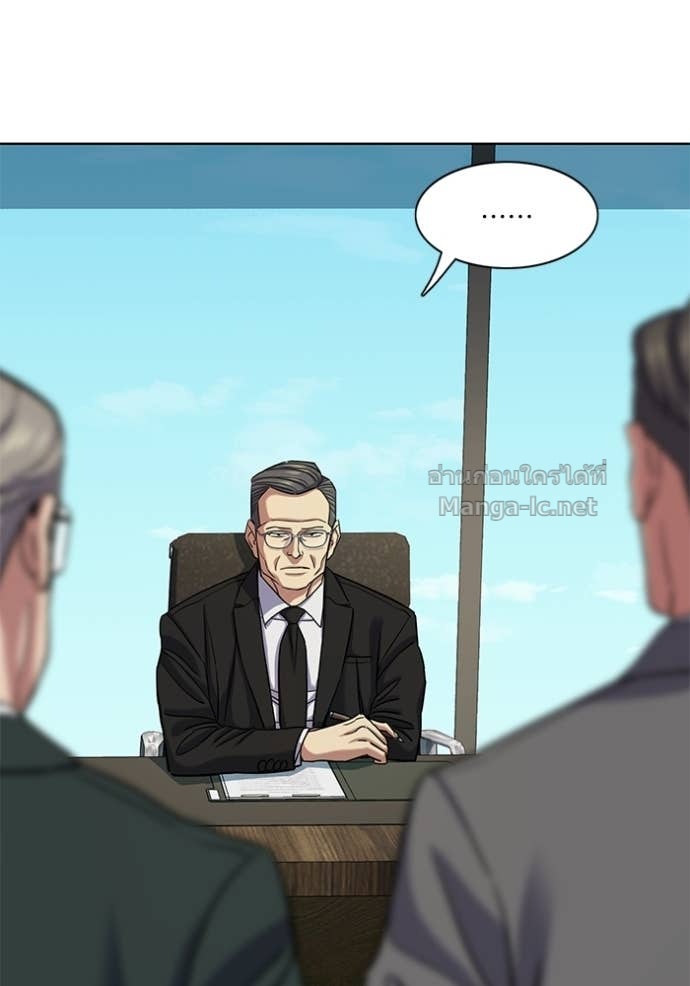 Doujin-Lc- อ่าน โดจิน มังฮวา เกาหลี ญี่ปุ่น จีน แปลไทย Reborn Rich ตอนที่ 1 2 3 4 5 6 7 8 9 10 11 12 13 14 ฟรี ไม่มีโฆษณา อ่าน โดจิน Manhwa เกาหลี ญี่ปุ่น จีน เรามีครบ คัดมาให้เน้นๆ โดจิน 18+ รับประกันความฟินโดย Doujin Lc