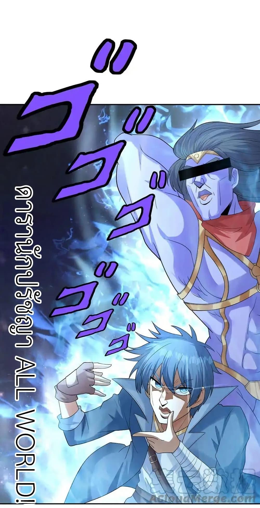 Manga-lc-com อ่านมังงะ อ่านการ์ตูน ออนไลน์ ฟรี My Harem Is Entirely Female Demon Villains ตอนที่ 1 2 3 4 5 6 7 8 9 10 11 12 13 14 ฟรี ไม่มีโฆษณา Manga-lc - อ่าน มังงะ อ่าน การ์ตูน ออนไลน์ อ่านมังงะ ฟรี