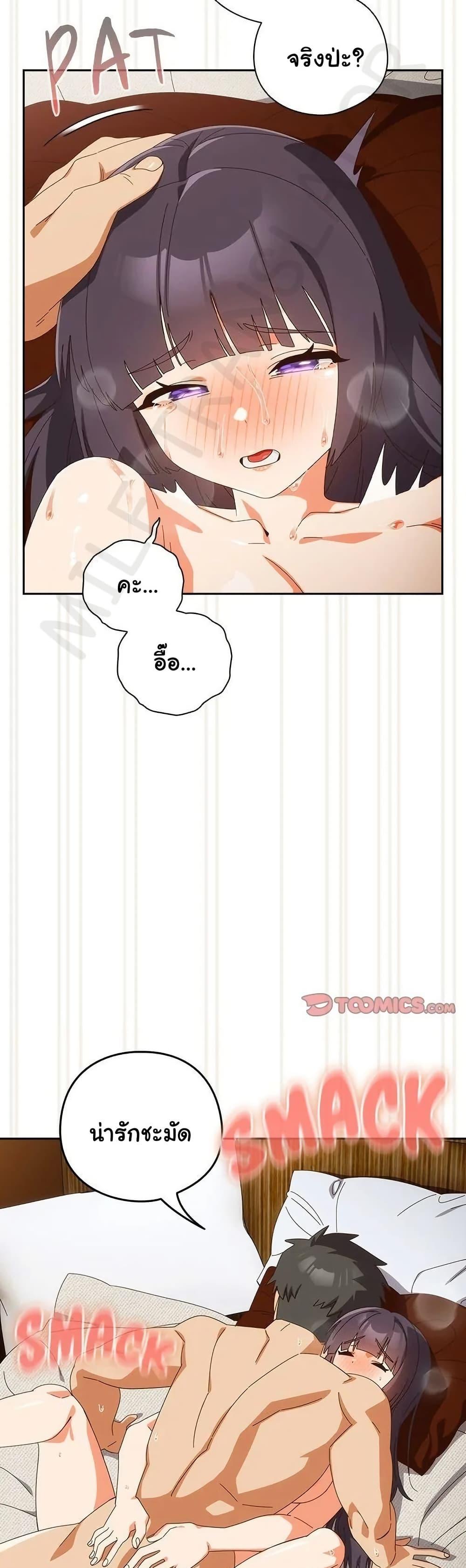 Doujin-Lc- อ่าน โดจิน มังฮวา เกาหลี ญี่ปุ่น จีน แปลไทย Like No Other ตอนที่ 1 2 3 4 5 6 7 8 9 10 11 12 13 14 ฟรี ไม่มีโฆษณา อ่าน โดจิน Manhwa เกาหลี ญี่ปุ่น จีน เรามีครบ คัดมาให้เน้นๆ โดจิน 18+ รับประกันความฟินโดย  Doujin Lc