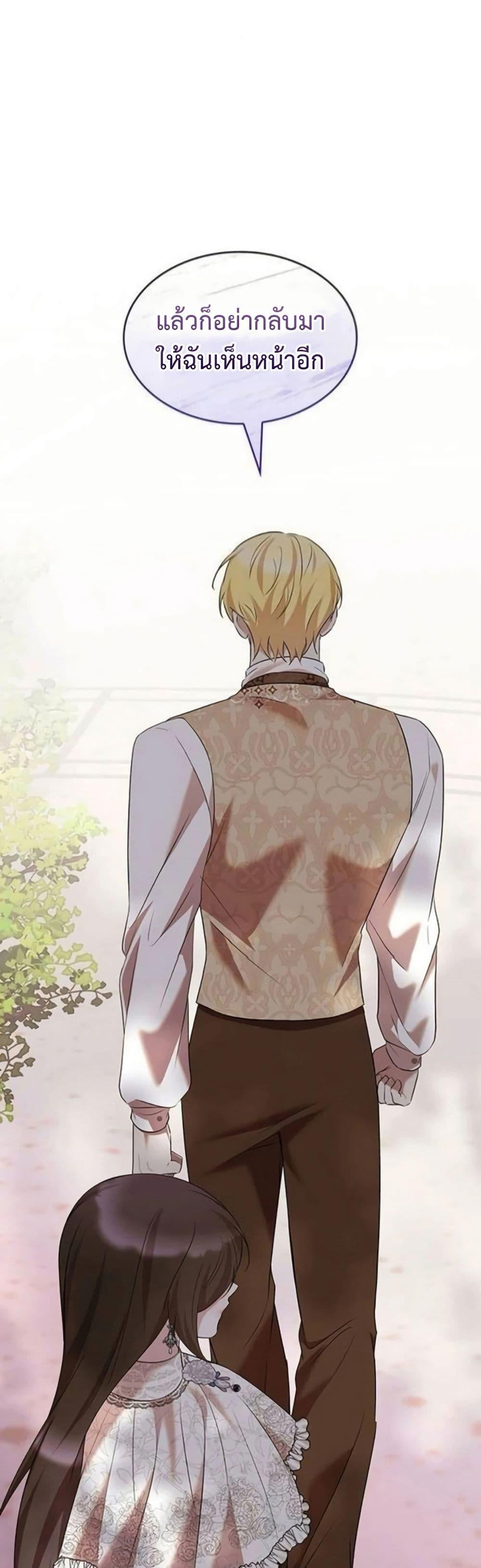 Manga-lc-com อ่านมังงะ อ่านการ์ตูน ออนไลน์ ฟรี One Day My Sister Died ตอนที่ 1 2 3 4 5 6 7 8 9 10 11 12 13 14 ฟรี ไม่มีโฆษณา Manga-lc - อ่าน มังงะ อ่าน การ์ตูน ออนไลน์ อ่านมังงะ ฟรี
