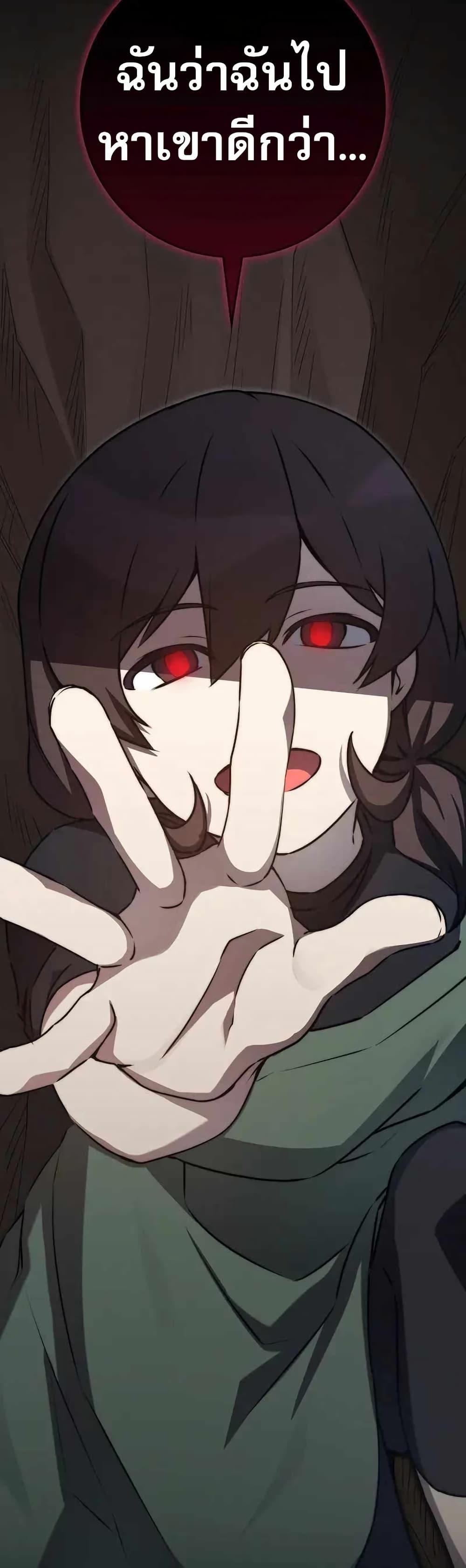 Manga-lc-com อ่านมังงะ อ่านการ์ตูน ออนไลน์ ฟรี I Became the Childhood Friend of the Middle Boss ตอนที่ 1 2 3 4 5 6 7 8 9 10 11 12 13 14 ฟรี ไม่มีโฆษณา Manga-lc - อ่าน มังงะ อ่าน การ์ตูน ออนไลน์ อ่านมังงะ ฟรี