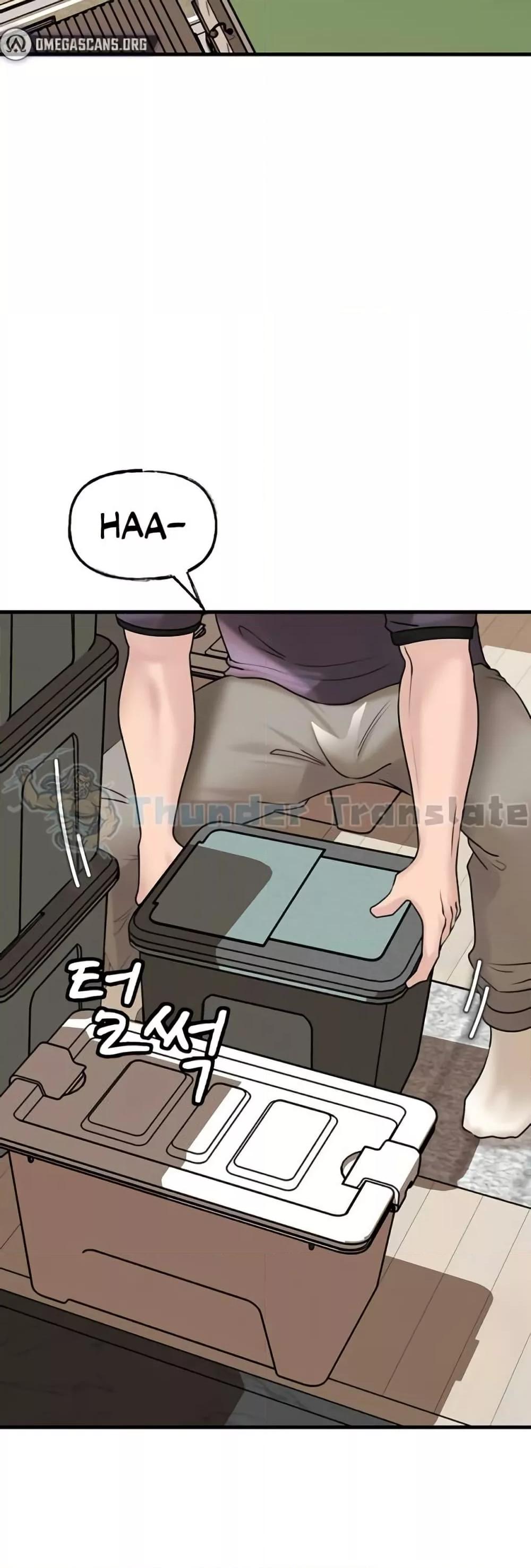 Doujin-Lc- อ่าน โดจิน มังฮวา เกาหลี ญี่ปุ่น จีน แปลไทย Not the Daughter, but the Mother ตอนที่ 1 2 3 4 5 6 7 8 9 10 11 12 13 14 ฟรี ไม่มีโฆษณา อ่าน โดจิน Manhwa เกาหลี ญี่ปุ่น จีน เรามีครบ คัดมาให้เน้นๆ โดจิน 18+ รับประกันความฟินโดย  Doujin Lc