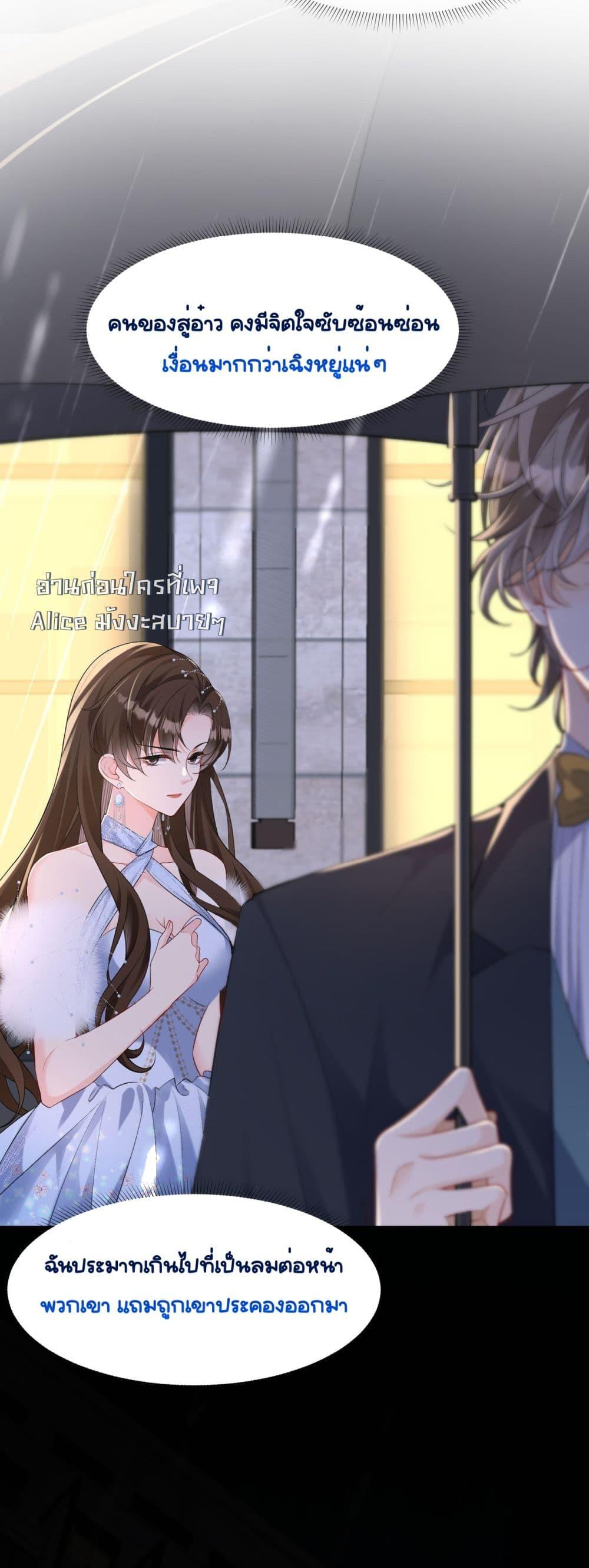 Manga-lc-com อ่านมังงะ อ่านการ์ตูน ออนไลน์ ฟรี UnexpectedlyOc ตอนที่ 1 2 3 4 5 6 7 8 9 10 11 12 13 14 ฟรี ไม่มีโฆษณา Manga-lc - อ่าน มังงะ อ่าน การ์ตูน ออนไลน์ อ่านมังงะ ฟรี