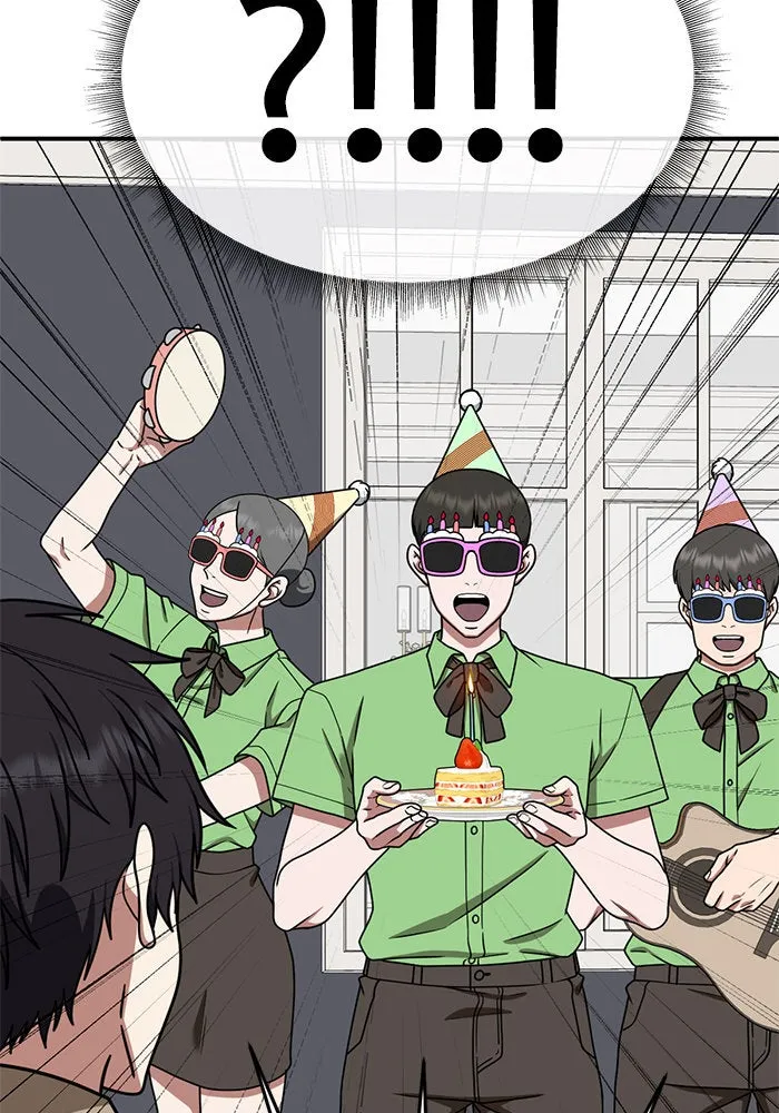 ช่วยเปลี่ยนฉันที ตอนที่ 158. ซองคโยบิน 7 รูปที่ 92