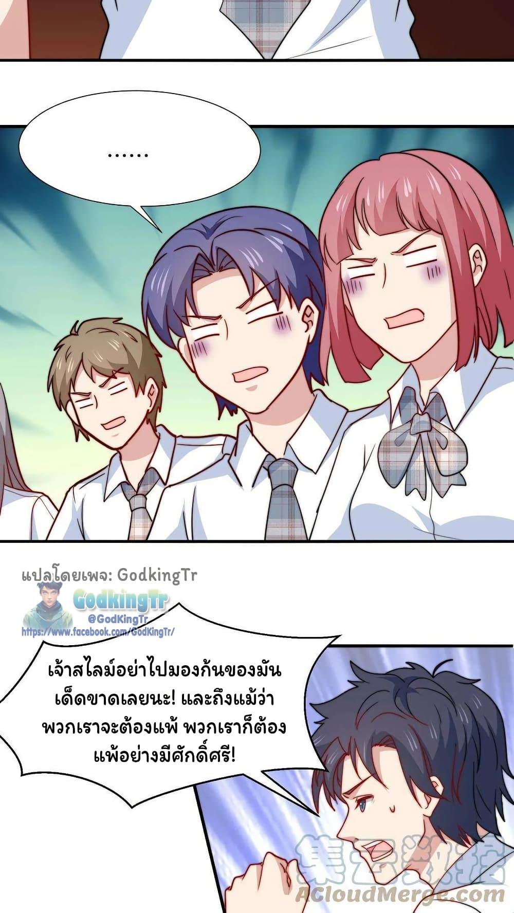 Manga-lc-com อ่านมังงะ อ่านการ์ตูน ออนไลน์ ฟรี Is It Reasonable for Me to Beat a Dragon With a Slime ตอนที่ 1 2 3 4 5 6 7 8 9 10 11 12 13 14 ฟรี ไม่มีโฆษณา Manga-lc - อ่าน มังงะ อ่าน การ์ตูน ออนไลน์ อ่านมังงะ ฟรี