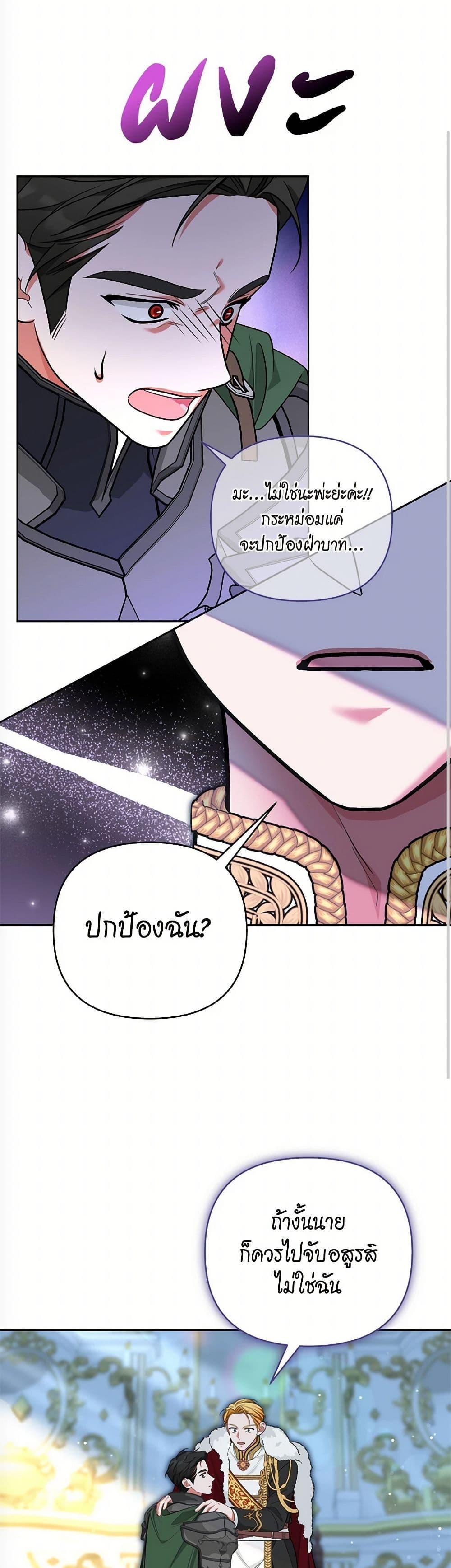 Manga-lc-com อ่านมังงะ อ่านการ์ตูน ออนไลน์ ฟรี Breaking News ตอนที่ 1 2 3 4 5 6 7 8 9 10 11 12 13 14 ฟรี ไม่มีโฆษณา Manga-lc - อ่าน มังงะ อ่าน การ์ตูน ออนไลน์ อ่านมังงะ ฟรี