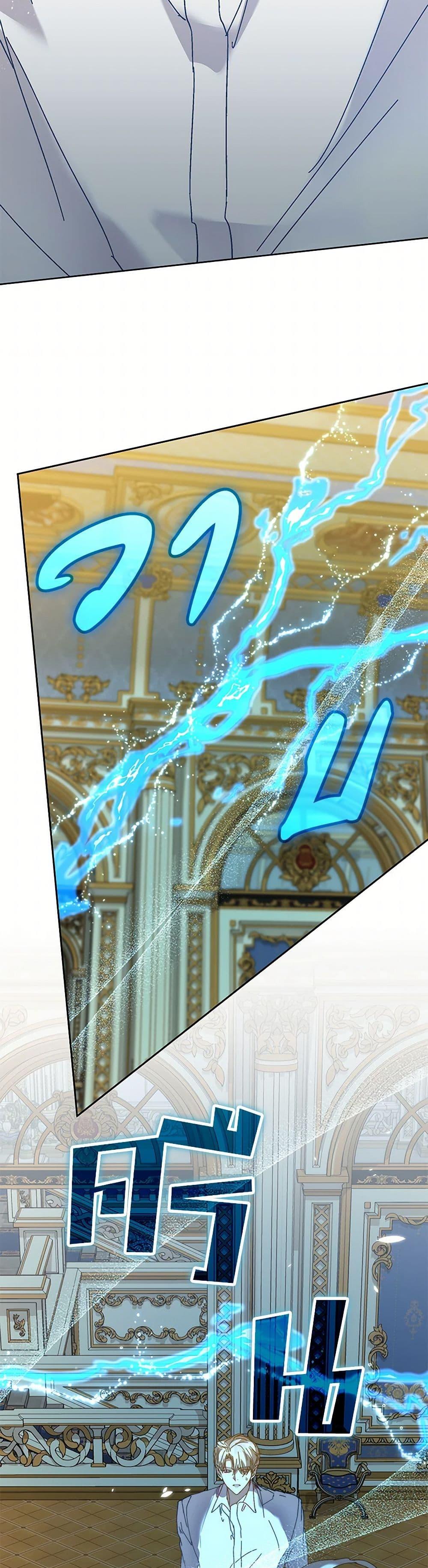 Manga-lc-com อ่านมังงะ อ่านการ์ตูน ออนไลน์ ฟรี I’m the Villainous Male Lead’s Terminally-Ill Aunt ตอนที่ 1 2 3 4 5 6 7 8 9 10 11 12 13 14 ฟรี ไม่มีโฆษณา Manga-lc - อ่าน มังงะ อ่าน การ์ตูน ออนไลน์ อ่านมังงะ ฟรี