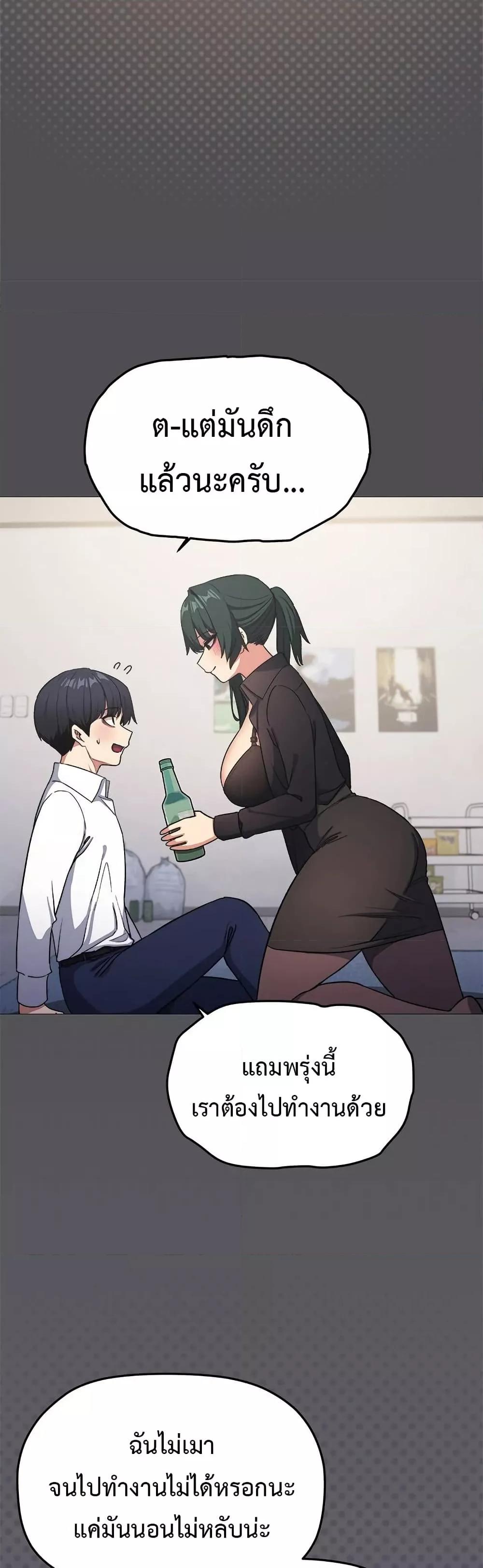 Doujin-Lc- อ่าน โดจิน มังฮวา เกาหลี ญี่ปุ่น จีน แปลไทย Stop Smoking ตอนที่ 1 2 3 4 5 6 7 8 9 10 11 12 13 14 ฟรี ไม่มีโฆษณา อ่าน โดจิน Manhwa เกาหลี ญี่ปุ่น จีน เรามีครบ คัดมาให้เน้นๆ โดจิน 18+ รับประกันความฟินโดย  Doujin Lc