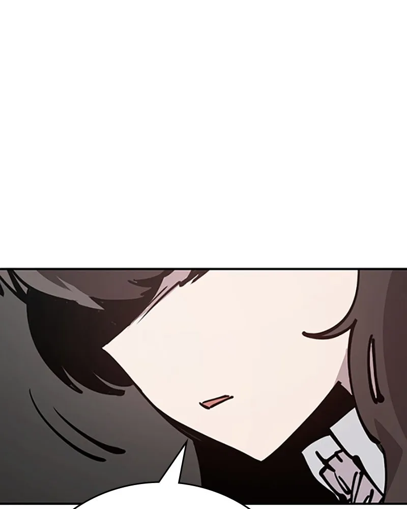 Player ตอนที่ 84 รูปที่ 64