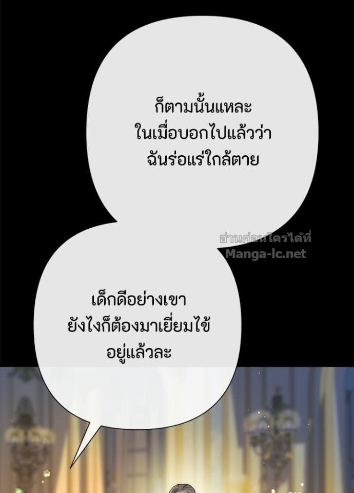 Doujin-Lc- อ่าน โดจิน มังฮวา เกาหลี ญี่ปุ่น จีน แปลไทย องค์ชายผู้อื้อฉาว ตอนที่ 1 2 3 4 5 6 7 8 9 10 11 12 13 14 ฟรี ไม่มีโฆษณา อ่าน โดจิน Manhwa เกาหลี ญี่ปุ่น จีน เรามีครบ คัดมาให้เน้นๆ โดจิน 18+ รับประกันความฟินโดย Doujin Lc