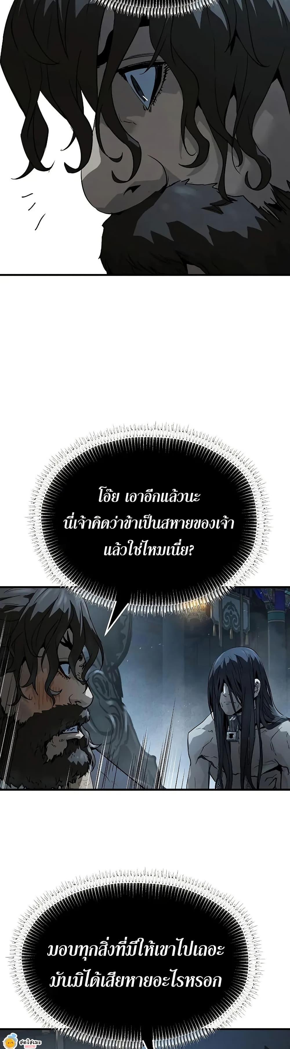 Manga-lc-com อ่านมังงะ อ่านการ์ตูน ออนไลน์ ฟรี Absolute Regression ตอนที่ 1 2 3 4 5 6 7 8 9 10 11 12 13 14 ฟรี ไม่มีโฆษณา Manga-lc - อ่าน มังงะ อ่าน การ์ตูน ออนไลน์ อ่านมังงะ ฟรี