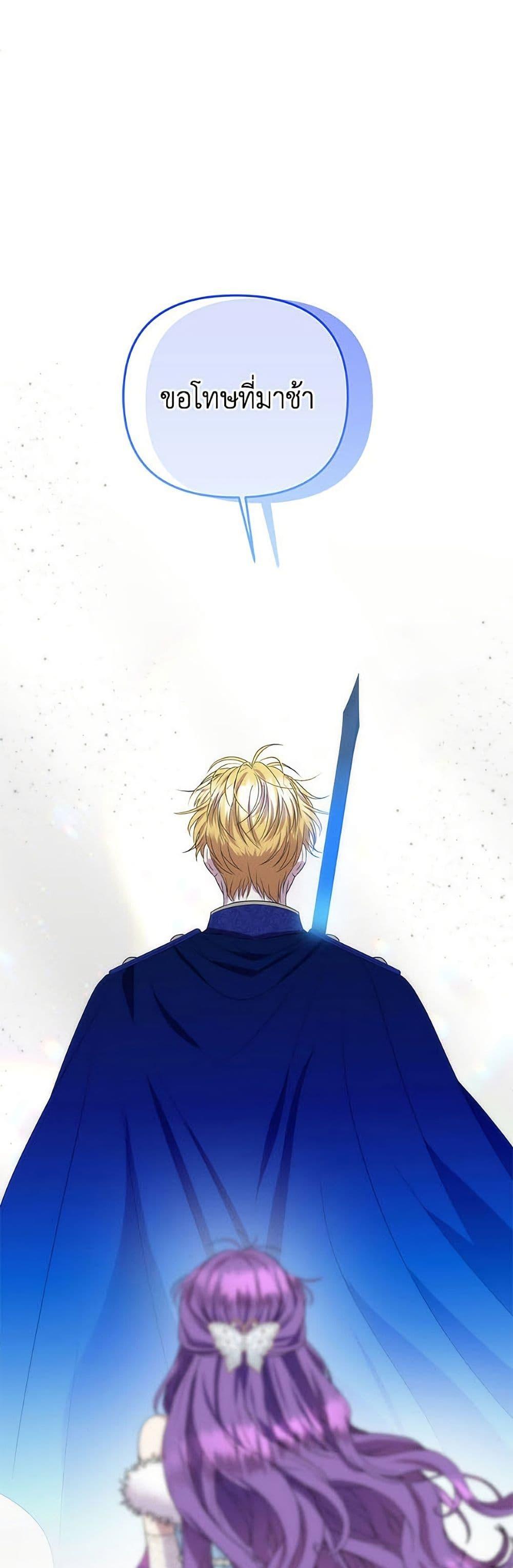 Manga-lc-com อ่านมังงะ อ่านการ์ตูน ออนไลน์ ฟรี Materialistic Princess ตอนที่ 1 2 3 4 5 6 7 8 9 10 11 12 13 14 ฟรี ไม่มีโฆษณา Manga-lc - อ่าน มังงะ อ่าน การ์ตูน ออนไลน์ อ่านมังงะ ฟรี