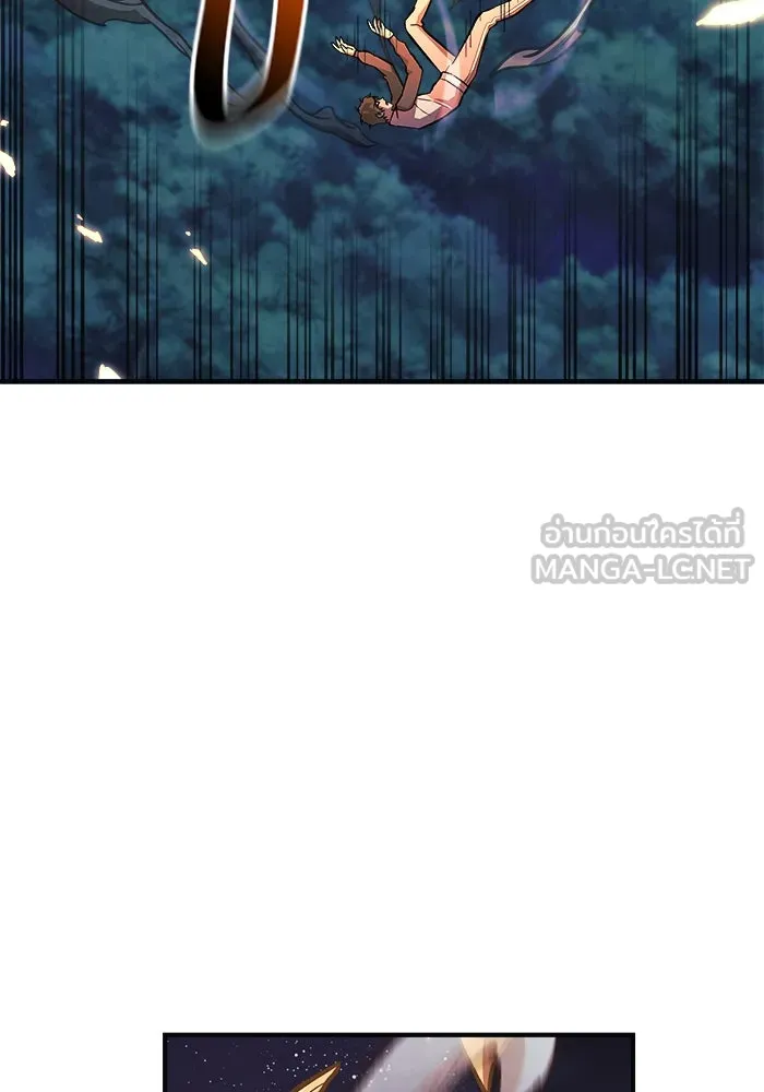 สัปดาห์นี้งดอัปตอนใหม่ ตอนที่ 92 รูปที่ 24