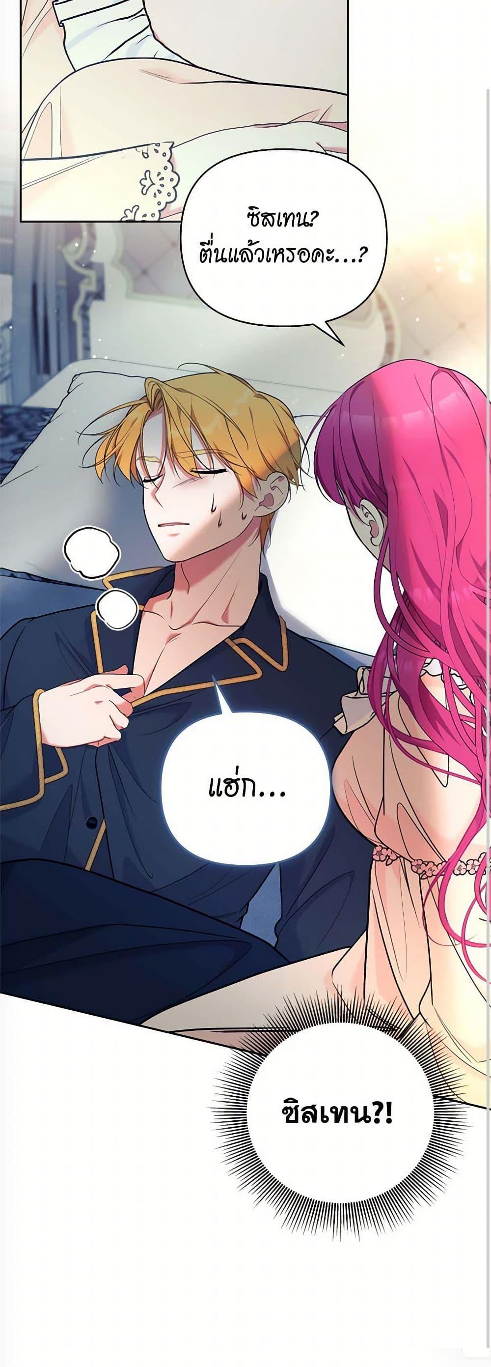 Manga-lc-com อ่านมังงะ อ่านการ์ตูน ออนไลน์ ฟรี Breaking News ตอนที่ 1 2 3 4 5 6 7 8 9 10 11 12 13 14 ฟรี ไม่มีโฆษณา Manga-lc - อ่าน มังงะ อ่าน การ์ตูน ออนไลน์ อ่านมังงะ ฟรี