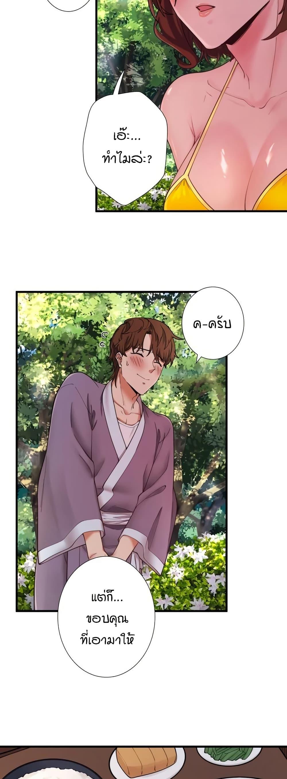 Doujin-Lc- อ่าน โดจิน มังฮวา เกาหลี ญี่ปุ่น จีน แปลไทย Secret Hot Spring ตอนที่ 1 2 3 4 5 6 7 8 9 10 11 12 13 14 ฟรี ไม่มีโฆษณา อ่าน โดจิน Manhwa เกาหลี ญี่ปุ่น จีน เรามีครบ คัดมาให้เน้นๆ โดจิน 18+ รับประกันความฟินโดย  Doujin Lc