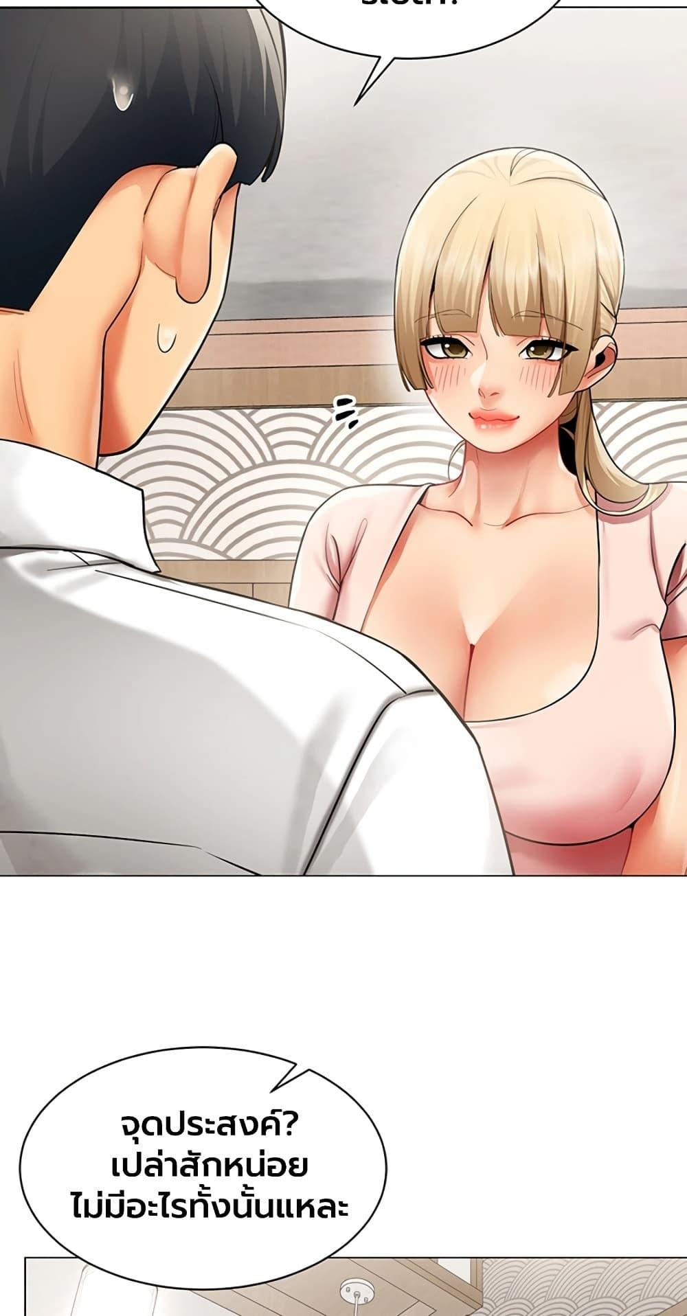Doujin-Lc- อ่าน โดจิน มังฮวา เกาหลี ญี่ปุ่น จีน แปลไทย I Report Regarding Gender ตอนที่ 1 2 3 4 5 6 7 8 9 10 11 12 13 14 ฟรี ไม่มีโฆษณา อ่าน โดจิน Manhwa เกาหลี ญี่ปุ่น จีน เรามีครบ คัดมาให้เน้นๆ โดจิน 18+ รับประกันความฟินโดย  Doujin Lc