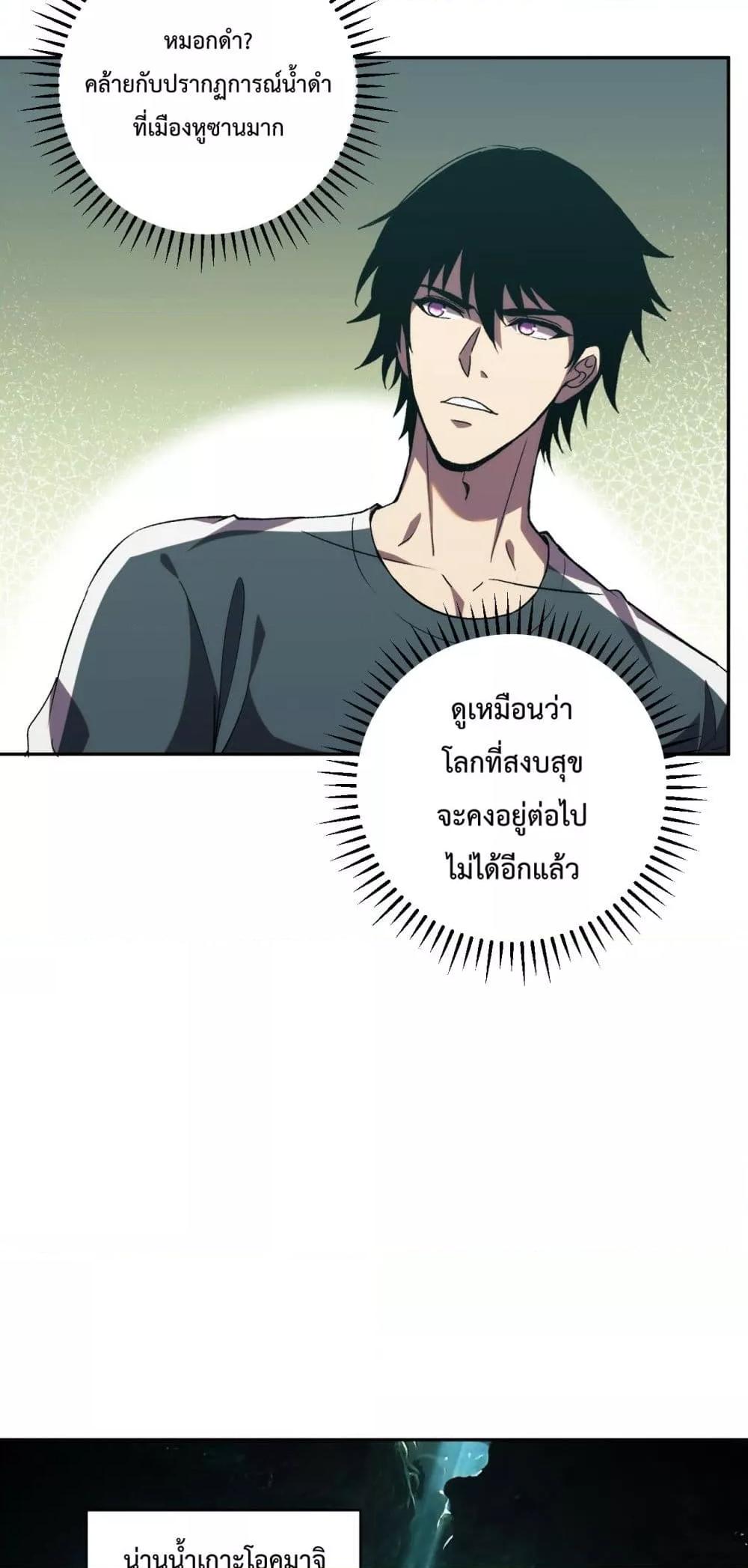 Manga-lc-com อ่านมังงะ อ่านการ์ตูน ออนไลน์ ฟรี ITransformint ตอนที่ 1 2 3 4 5 6 7 8 9 10 11 12 13 14 ฟรี ไม่มีโฆษณา Manga-lc - อ่าน มังงะ อ่าน การ์ตูน ออนไลน์ อ่านมังงะ ฟรี