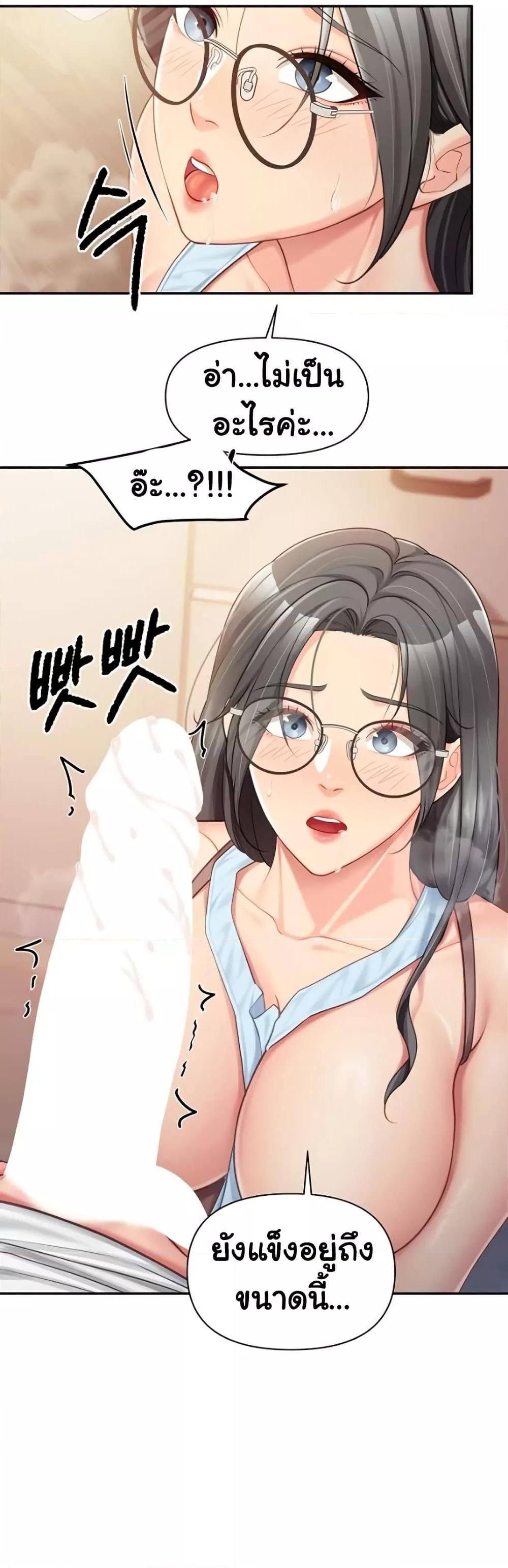 Doujin-Lc- อ่าน โดจิน มังฮวา เกาหลี ญี่ปุ่น จีน แปลไทย I am The Only Male Soldier in The Army ตอนที่ 1 2 3 4 5 6 7 8 9 10 11 12 13 14 ฟรี ไม่มีโฆษณา อ่าน โดจิน Manhwa เกาหลี ญี่ปุ่น จีน เรามีครบ คัดมาให้เน้นๆ โดจิน 18+ รับประกันความฟินโดย  Doujin Lc