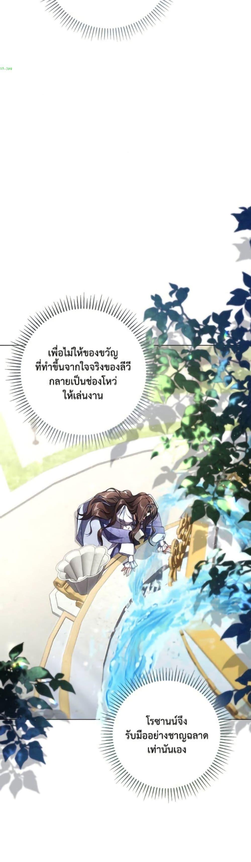 Manga-lc-com อ่านมังงะ อ่านการ์ตูน ออนไลน์ ฟรี Villainess Streamer ตอนที่ 1 2 3 4 5 6 7 8 9 10 11 12 13 14 ฟรี ไม่มีโฆษณา Manga-lc - อ่าน มังงะ อ่าน การ์ตูน ออนไลน์ อ่านมังงะ ฟรี