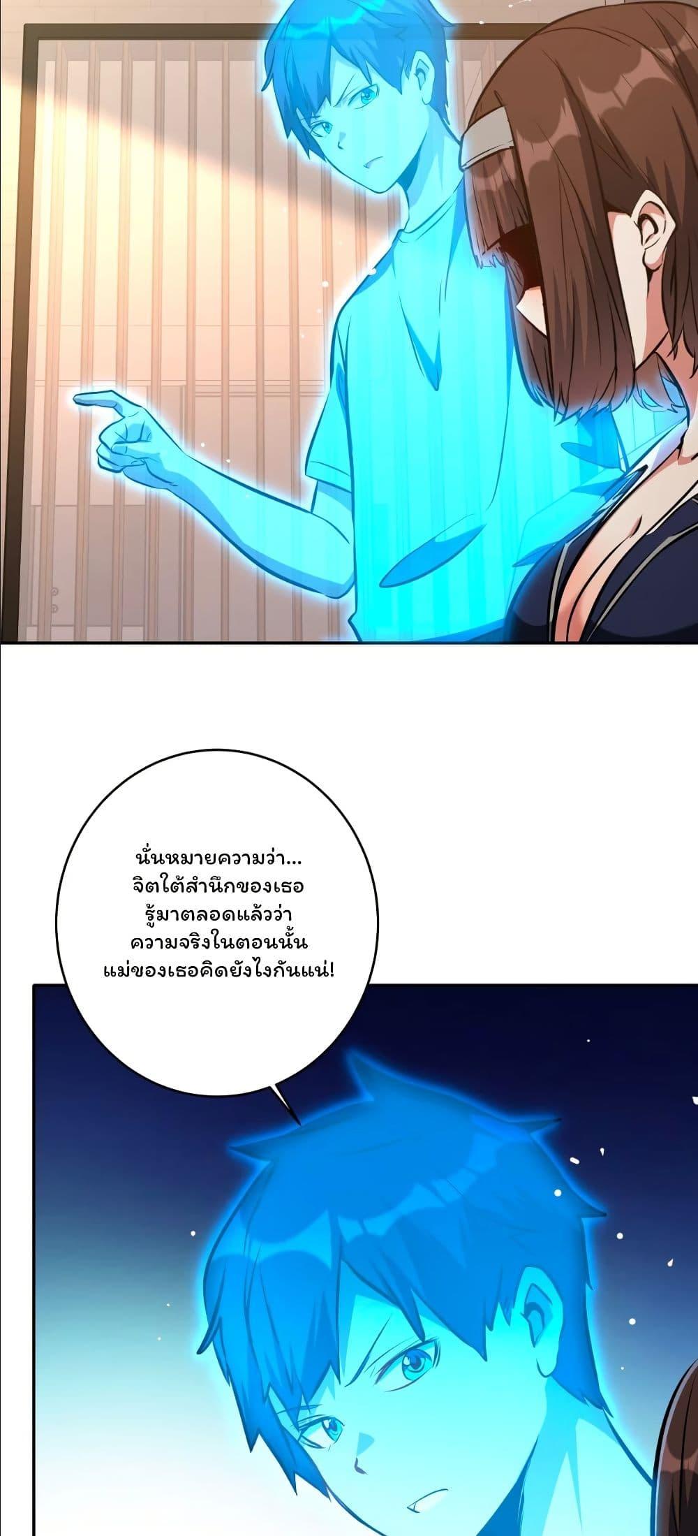 Manga-lc-com อ่านมังงะ อ่านการ์ตูน ออนไลน์ ฟรี Dating save The world ตอนที่ 1 2 3 4 5 6 7 8 9 10 11 12 13 14 ฟรี ไม่มีโฆษณา Manga-lc - อ่าน มังงะ อ่าน การ์ตูน ออนไลน์ อ่านมังงะ ฟรี
