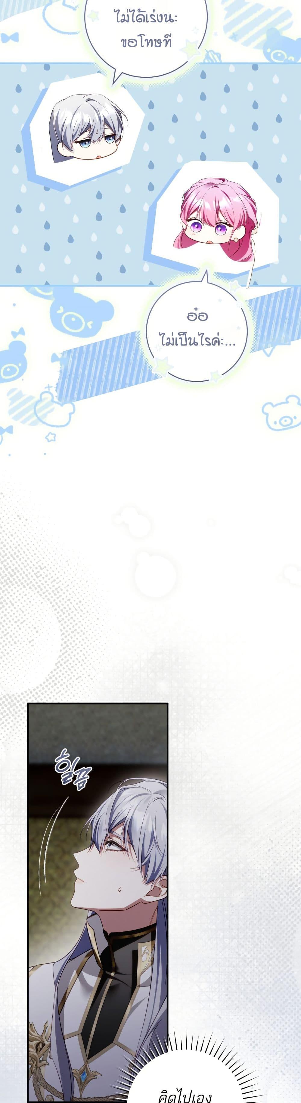 Manga-lc-com อ่านมังงะ อ่านการ์ตูน ออนไลน์ ฟรี The Flower With a Sword ตอนที่ 1 2 3 4 5 6 7 8 9 10 11 12 13 14 ฟรี ไม่มีโฆษณา Manga-lc - อ่าน มังงะ อ่าน การ์ตูน ออนไลน์ อ่านมังงะ ฟรี