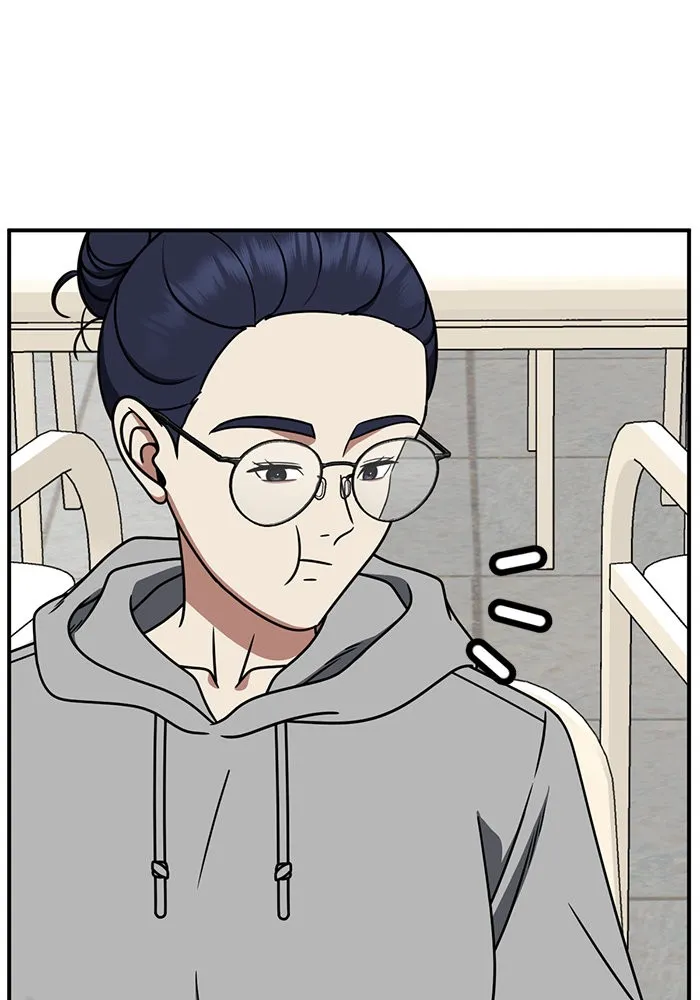 ช่วยเปลี่ยนฉันที ตอนที่ 265. ซีซัน 2 รูปที่ 14