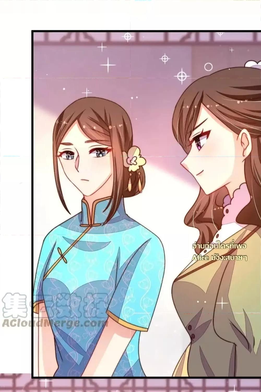 Manga-lc-com อ่านมังงะ อ่านการ์ตูน ออนไลน์ ฟรี MarshalIsJeal ตอนที่ 1 2 3 4 5 6 7 8 9 10 11 12 13 14 ฟรี ไม่มีโฆษณา Manga-lc - อ่าน มังงะ อ่าน การ์ตูน ออนไลน์ อ่านมังงะ ฟรี