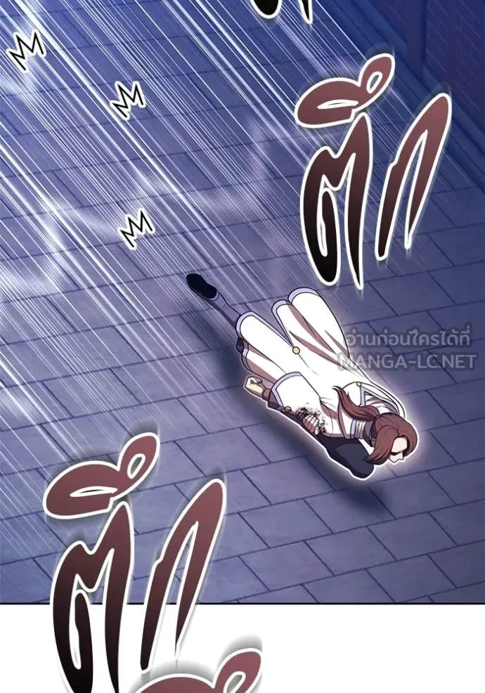 +99 ท่อนไม้ ตอนที่ 72 รูปที่ 57