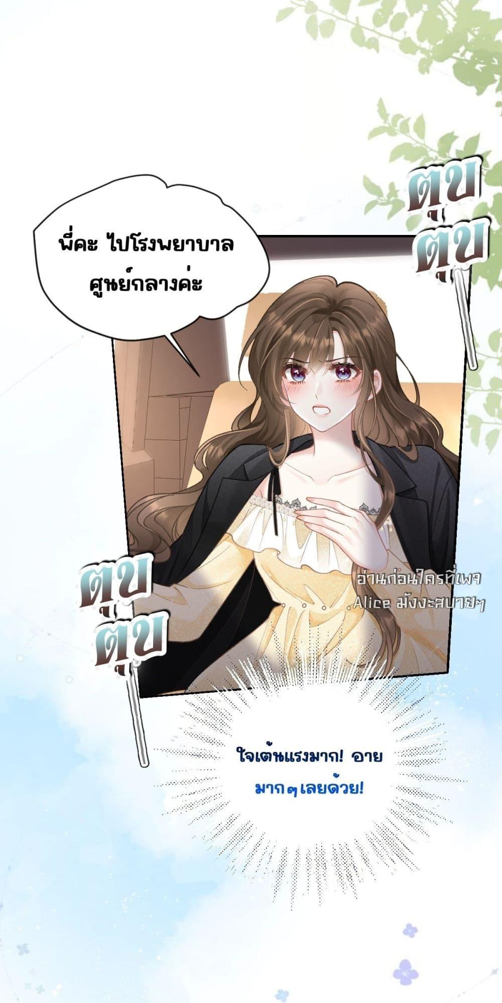 Manga-lc-com อ่านมังงะ อ่านการ์ตูน ออนไลน์ ฟรี OneNightStand ตอนที่ 1 2 3 4 5 6 7 8 9 10 11 12 13 14 ฟรี ไม่มีโฆษณา Manga-lc - อ่าน มังงะ อ่าน การ์ตูน ออนไลน์ อ่านมังงะ ฟรี