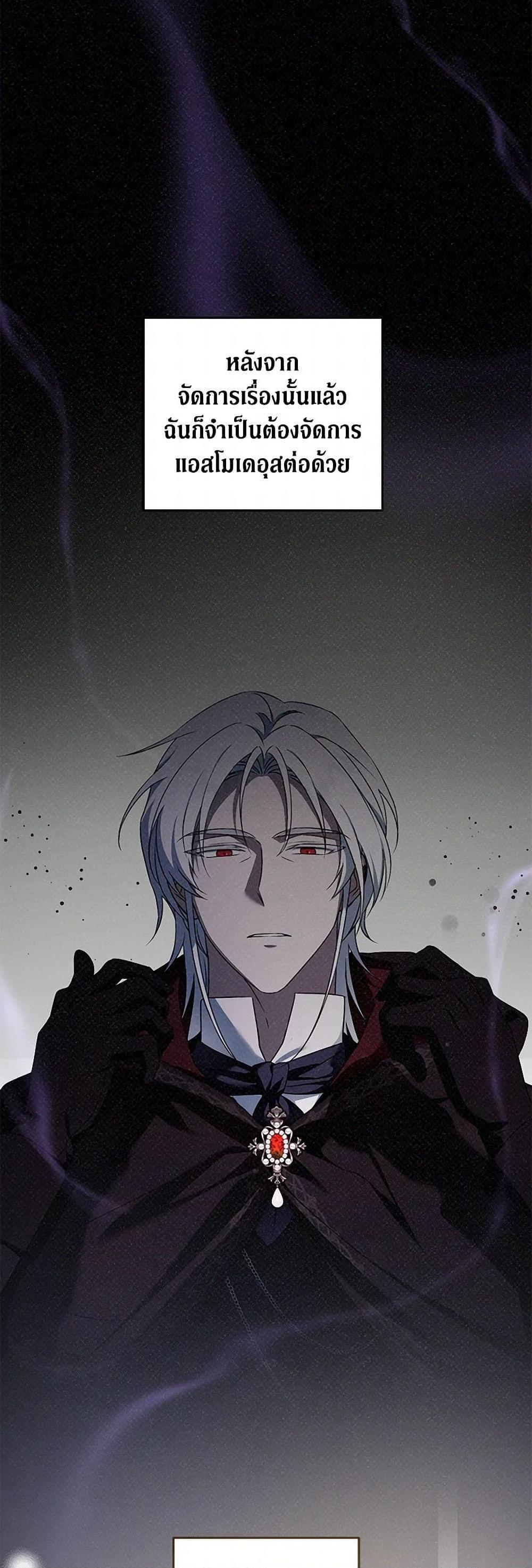 Manga-lc-com อ่านมังงะ อ่านการ์ตูน ออนไลน์ ฟรี Please Give Me the Pacifier ตอนที่ 1 2 3 4 5 6 7 8 9 10 11 12 13 14 ฟรี ไม่มีโฆษณา Manga-lc - อ่าน มังงะ อ่าน การ์ตูน ออนไลน์ อ่านมังงะ ฟรี